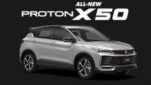 All New Proton X50